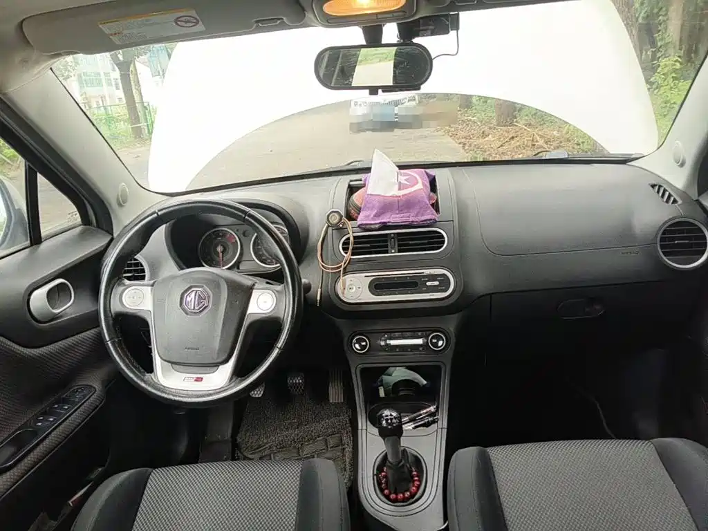 MG 3 2015 2014 1.5L Manual Elite Edition