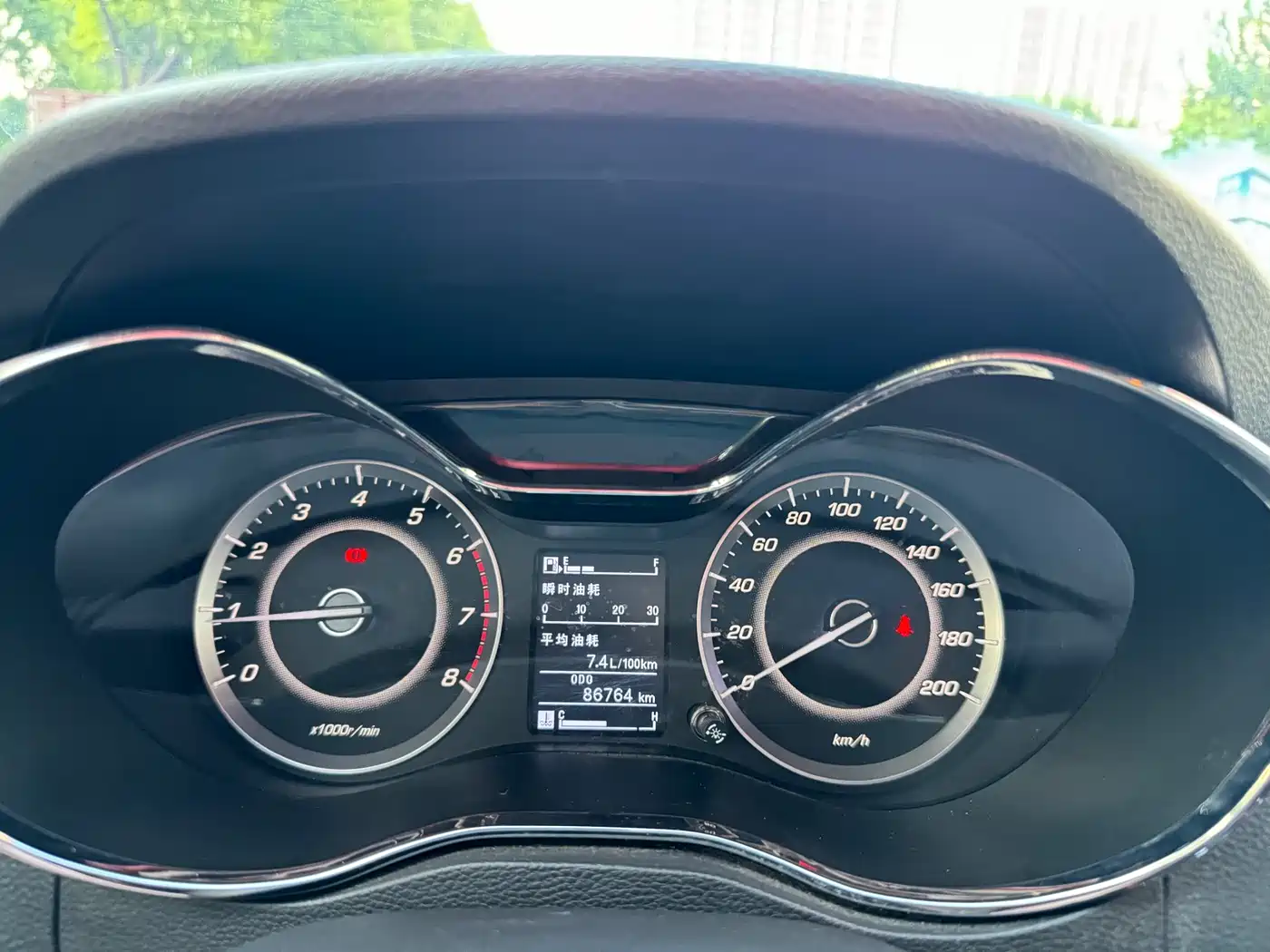 Baojun 560 2015 2015 1.8L Manual Luxury