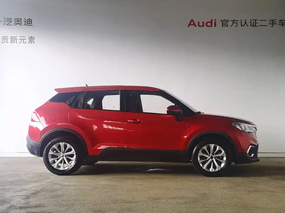 2018 Zhonghua V3