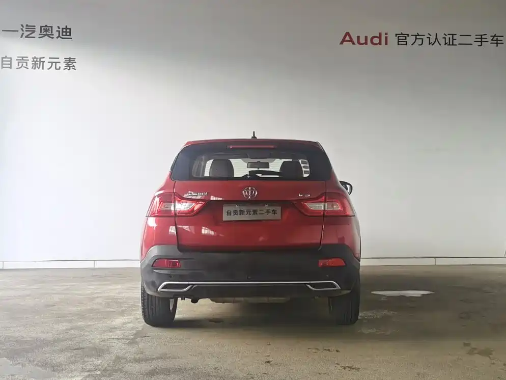 Zhonghua V3 2018 2017 1.5L Automatic Smart