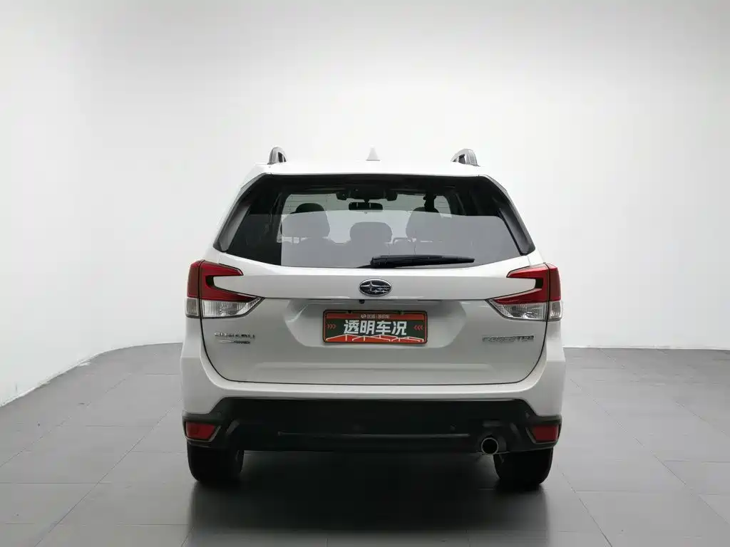 Subaru Forester 2021 2021 2.0i Luxury Edition with EyeSight
