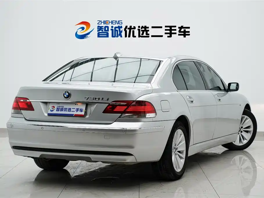 BMW 7 Series 2008 Model 730Li Leading фото 3