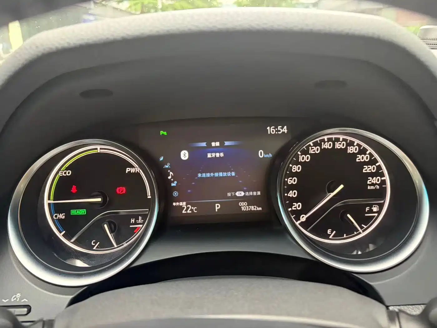 Toyota Camry 2019 Hybrid 2.5HG Luxury Edition China V фото 8