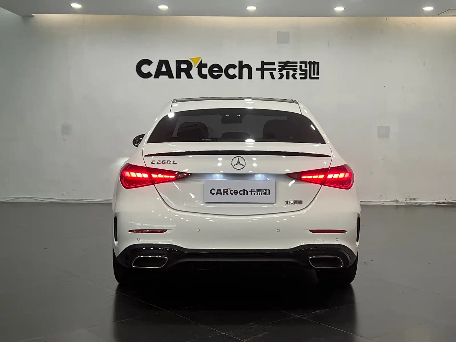 Фото 5 - Mercedes-Benz C-Class