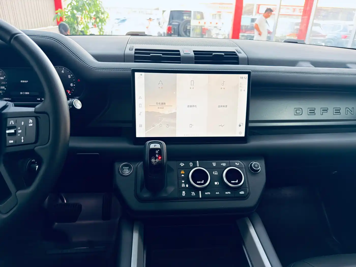 Land Rover Defender 2025 2025 110 3.0T P400 -Dynamic HSE