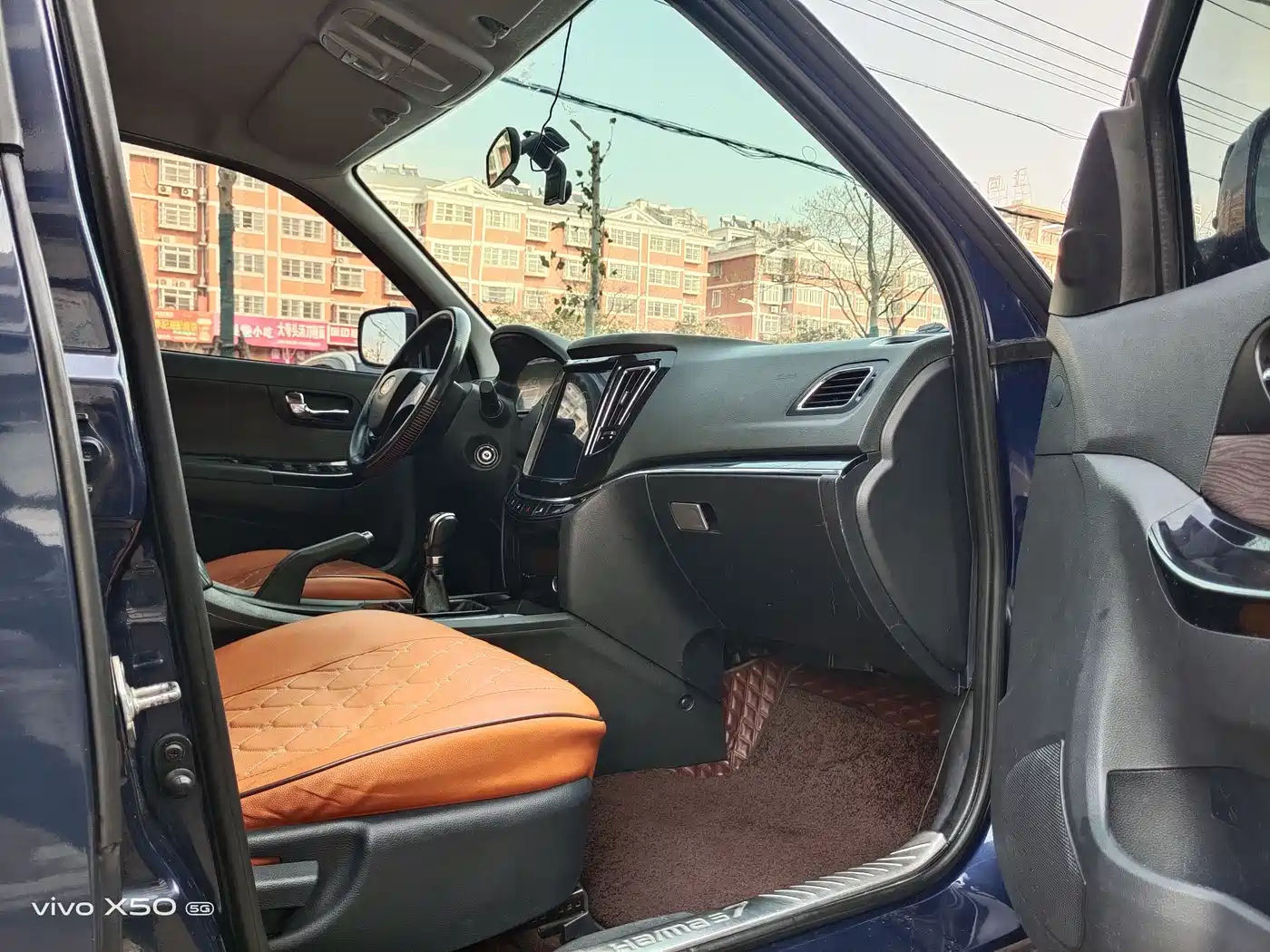 Haima S7 2017 2017 1.8T Manual Leading Edition
