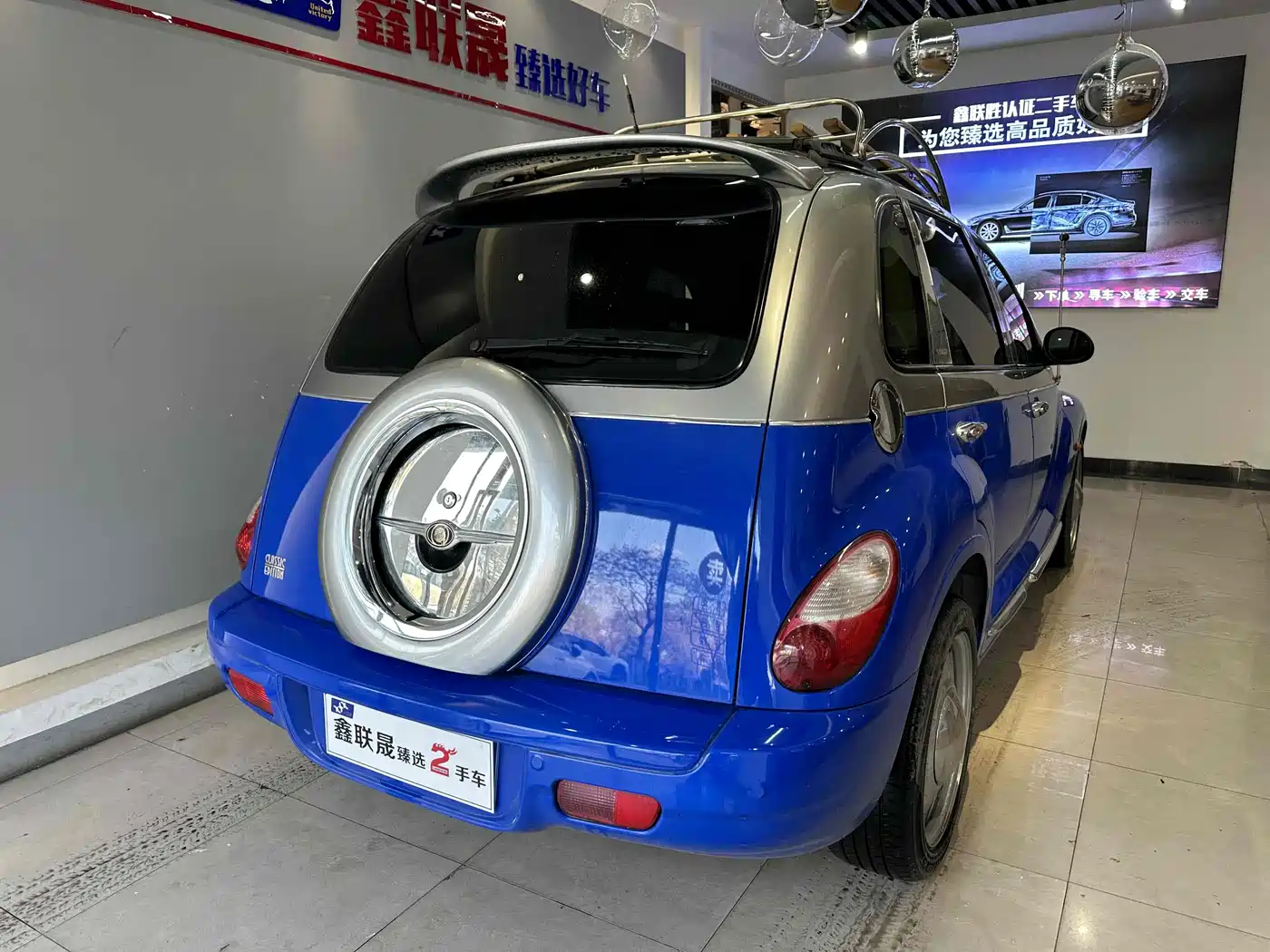 Chrysler PT Cruiser 2008 2007 Model 2.4