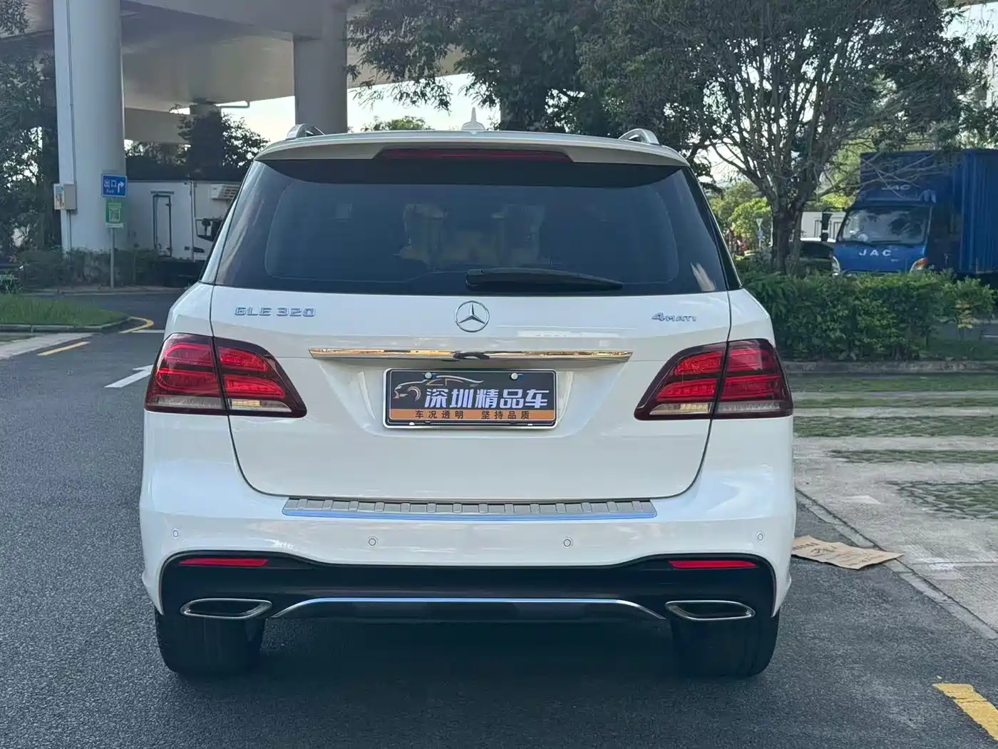 Mercedes-Benz GLE 2017 GLE 320 4MATIC Dynamic фото 3