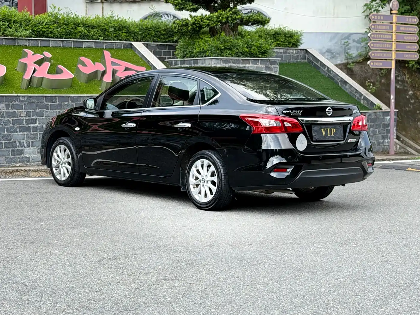 Nissan SYLPHY, миниатюра 9
