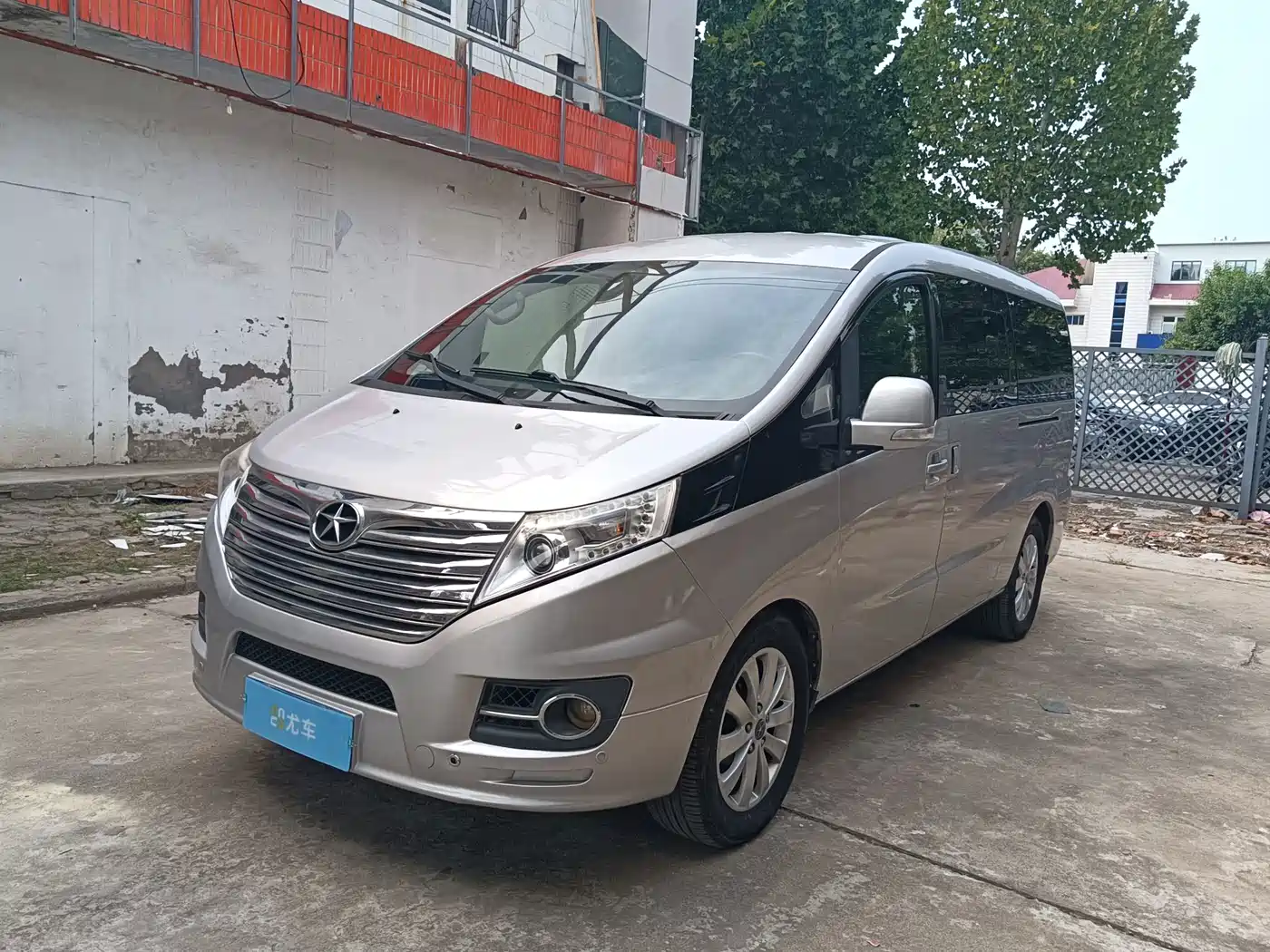 2016 JAC Motors Refine M5