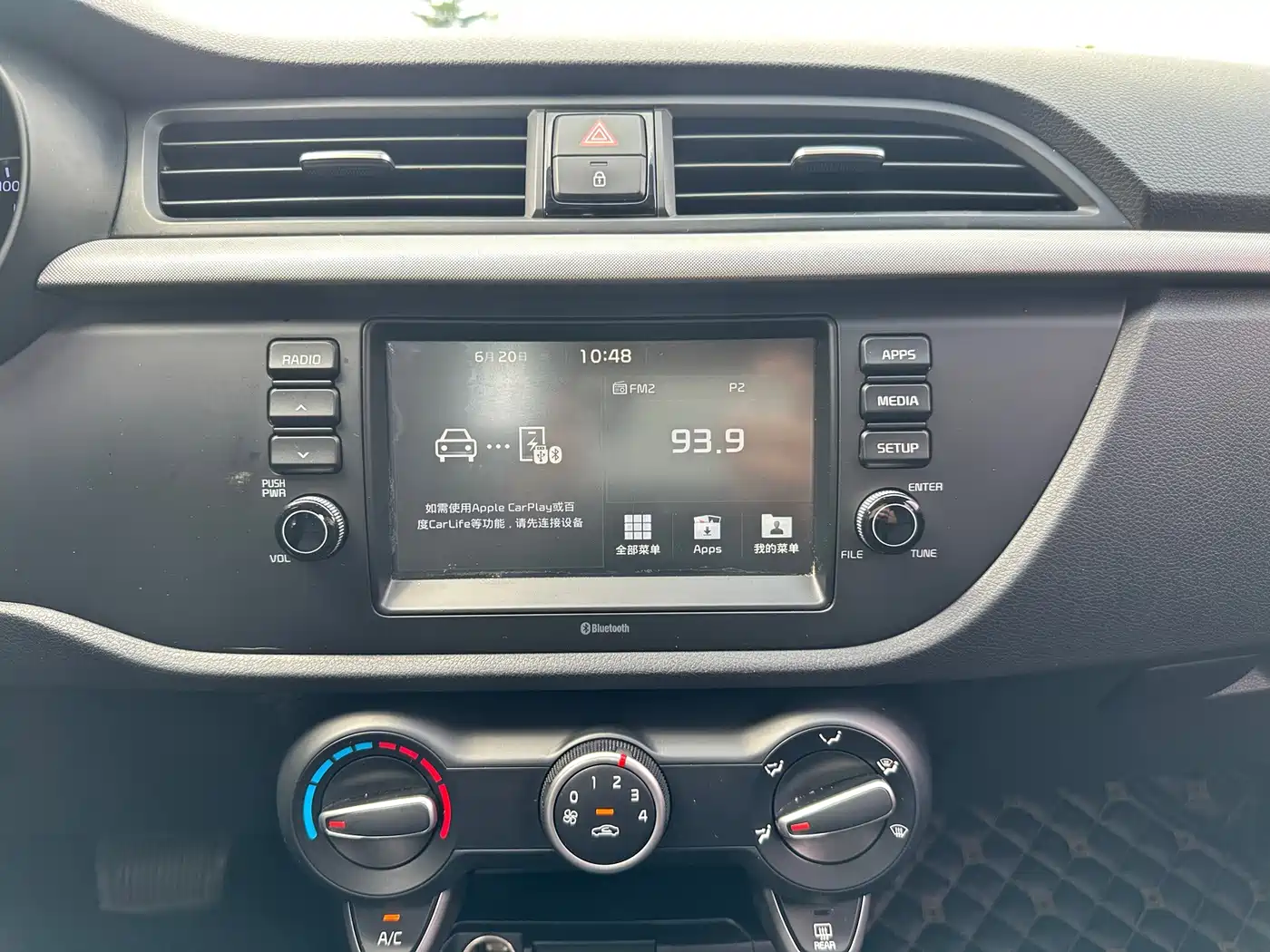 Photo 18 - Kia K2