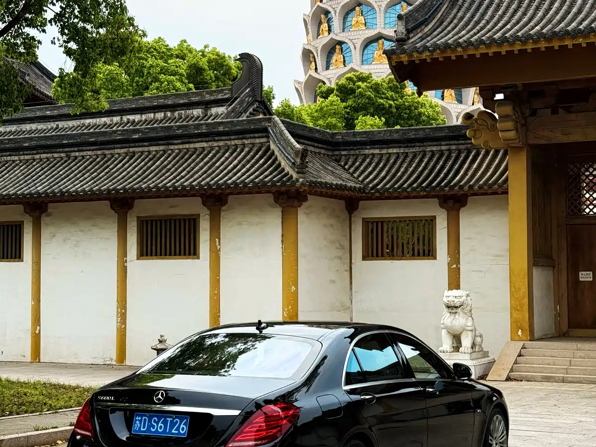 Mercedes-Benz S-Class 2014 S 600 L фото 3