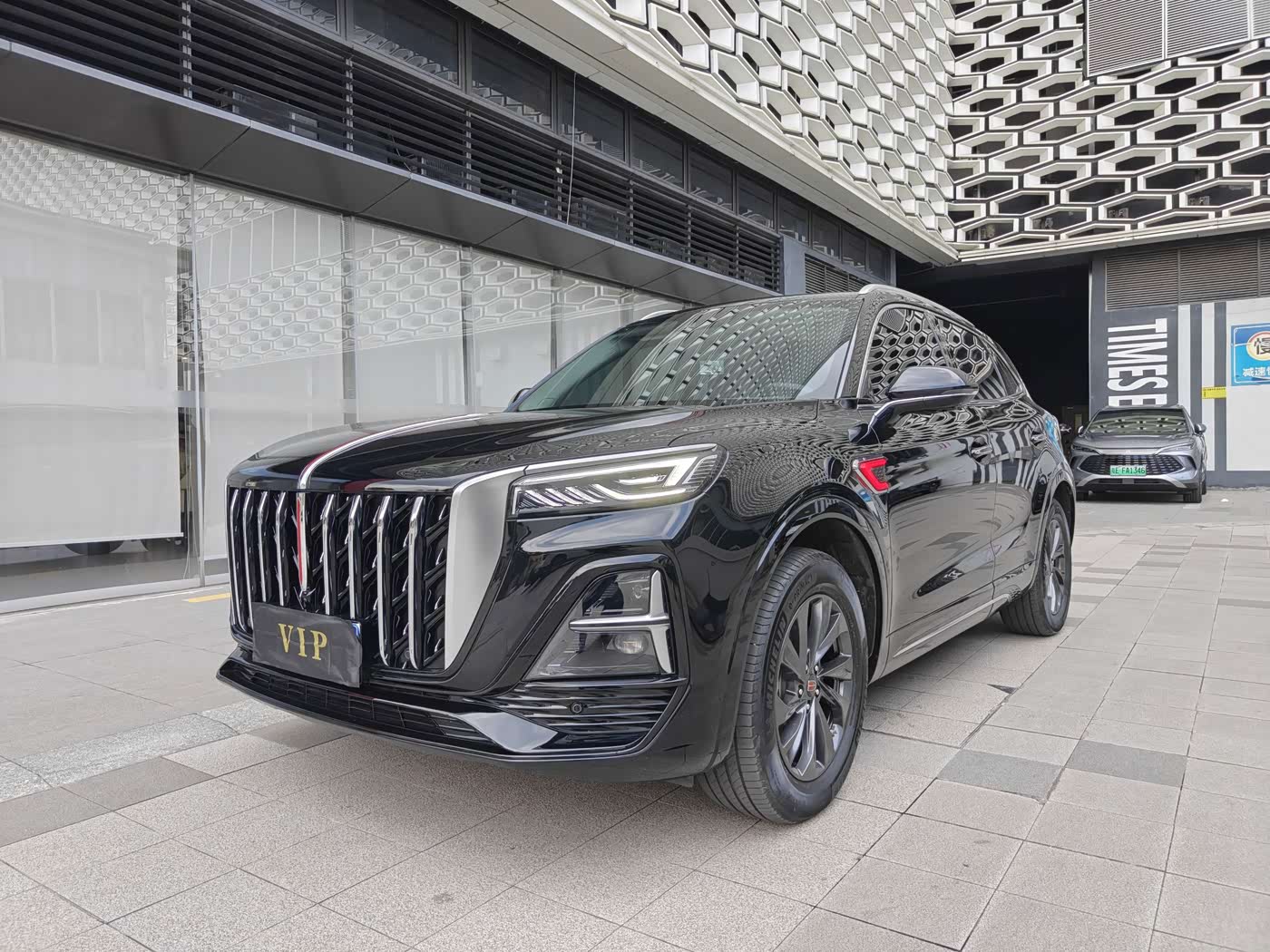 Hongqi HS5