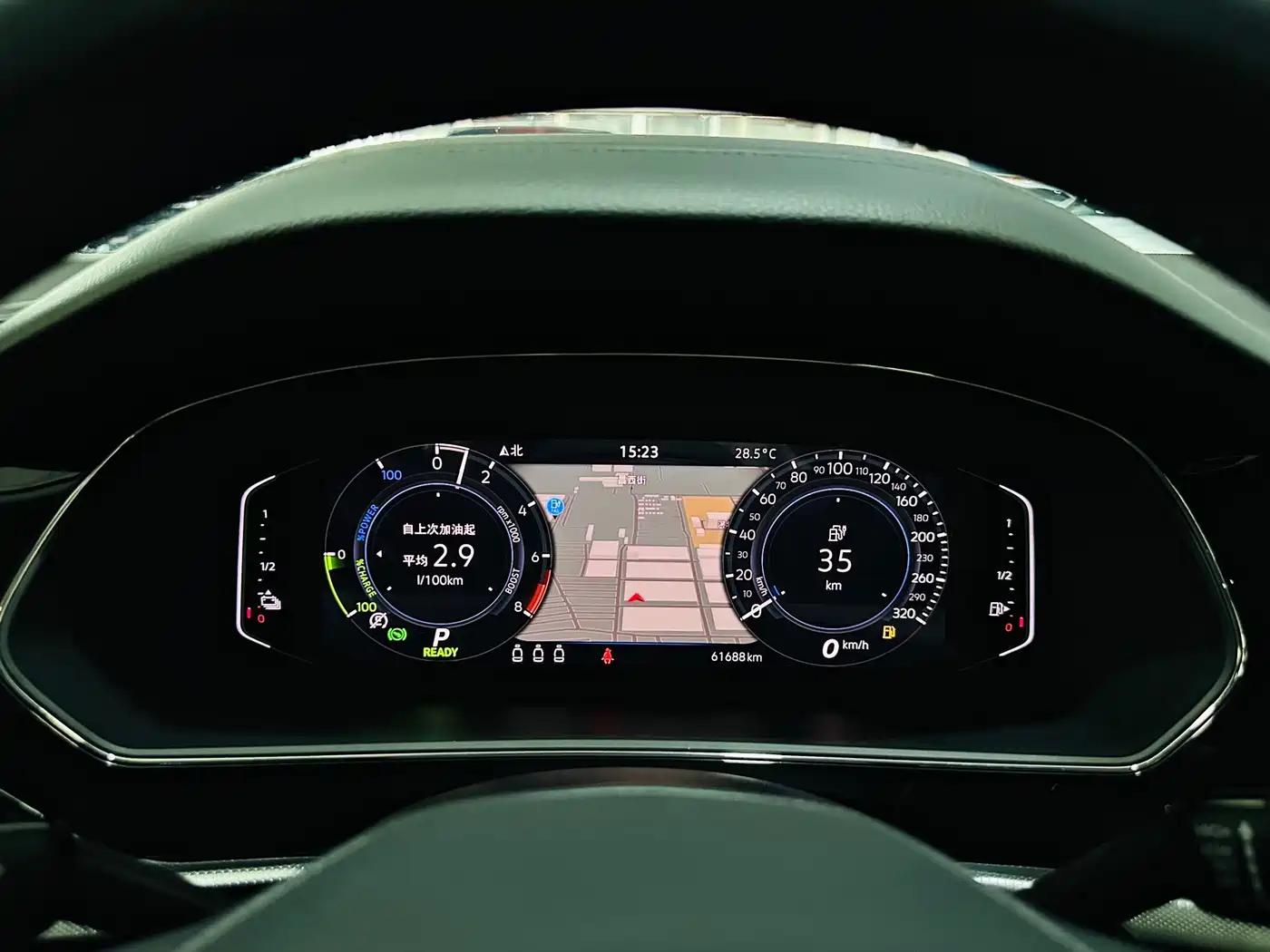 Volkswagen Passat New Energy 2024 2023 430PHEV Hybrid Luxury