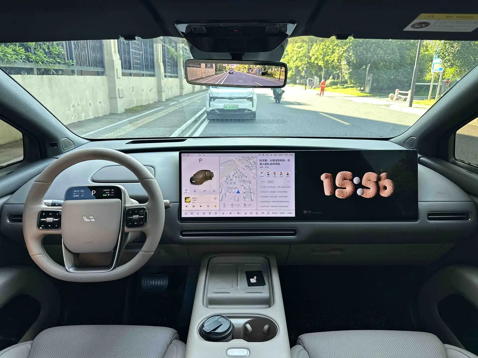 صورة 14 - Li Auto i6