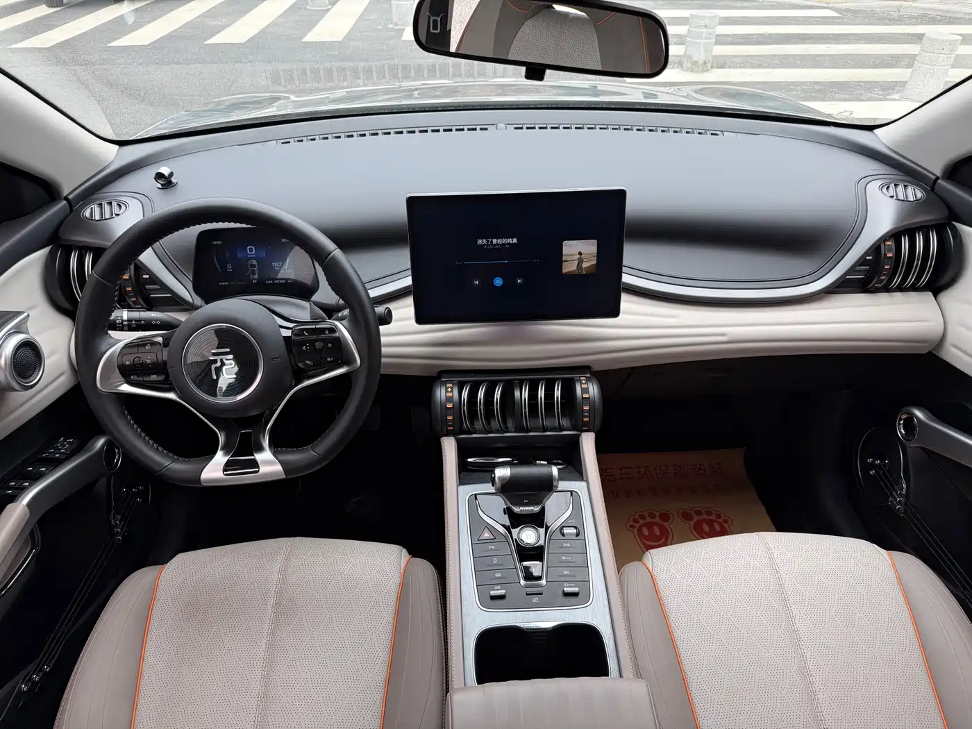 BYD Yuan PLUS 2024 Glory Edition 430KM Leading фото 8