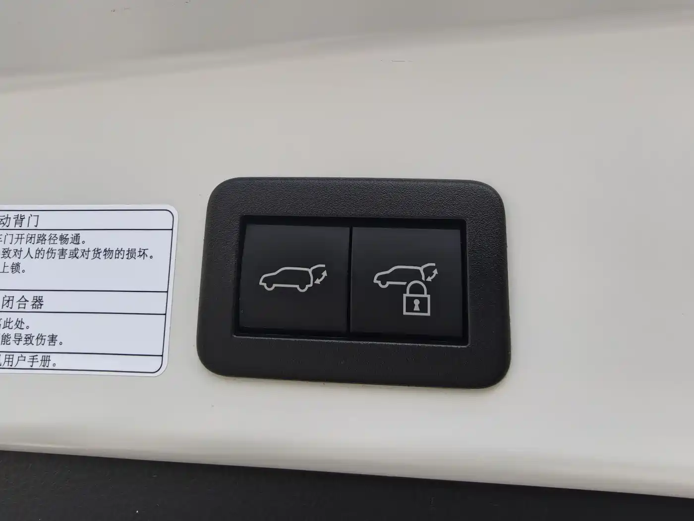 Toyota Frontlander 2023 2.0L CVT Sport Edition фото 13