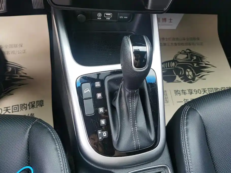 Kia KX3 Smart Run 2015 1.6L Automatic 2WD DLX фото 16