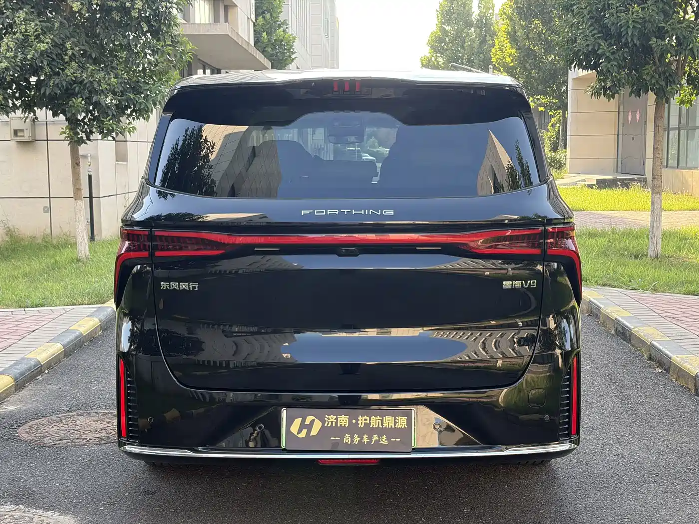Dongfeng Fengxing Starlight V9 2024 2024 1.5TD 200km Cloud Ladder Series Premium