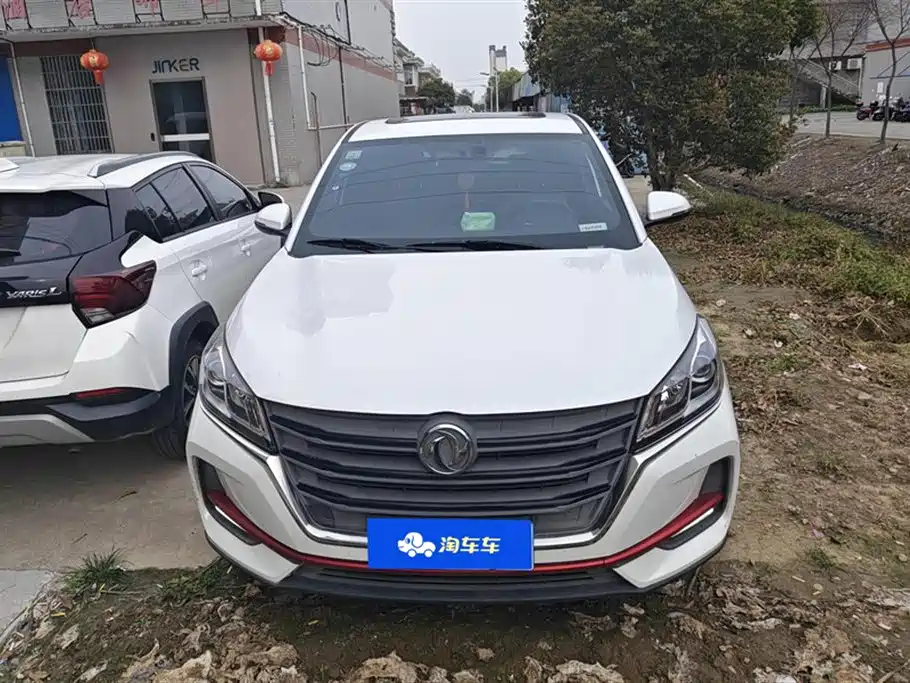 DONGFENG SCENERY 500