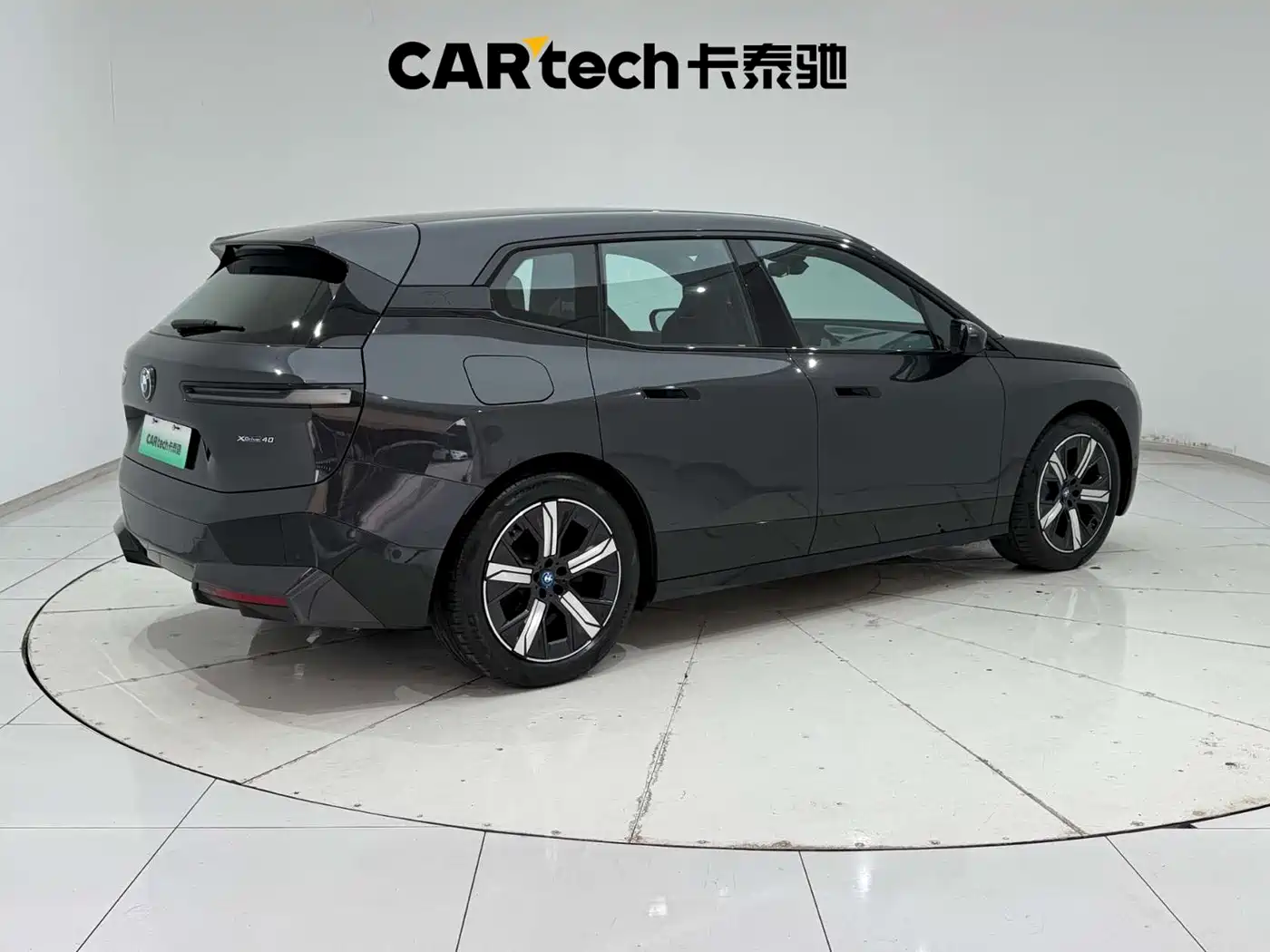 BMW iX 2022 xDrive40 фото 10