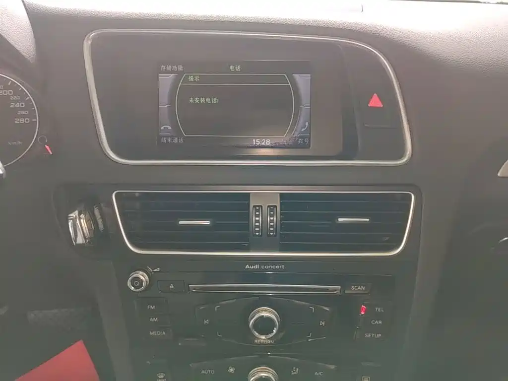 Audi Q5 2015 40 TFSI Progressive фото 13