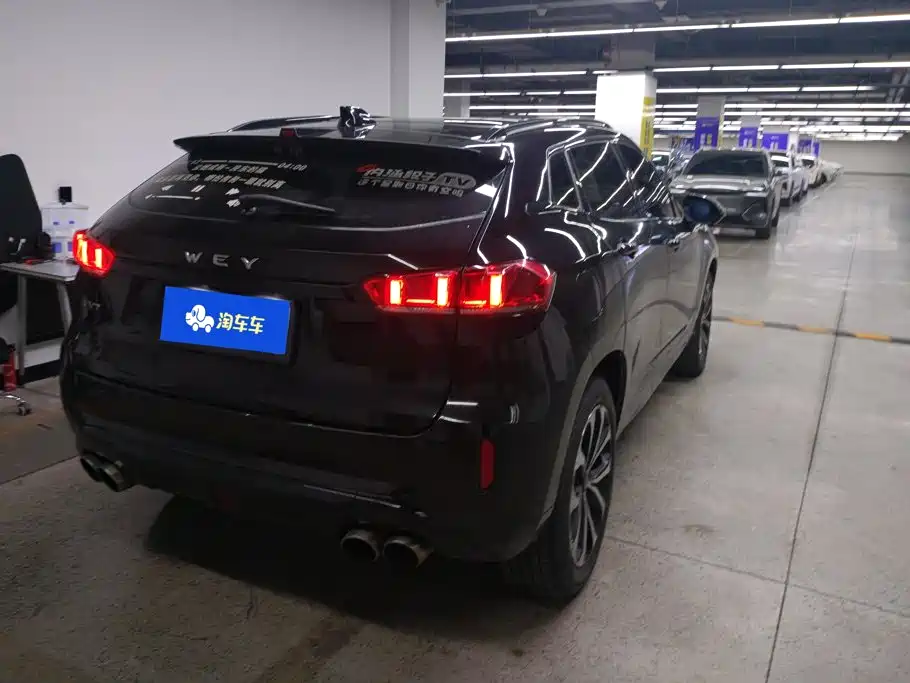 WEY VV7 2018 2017 2.0T Super Luxury