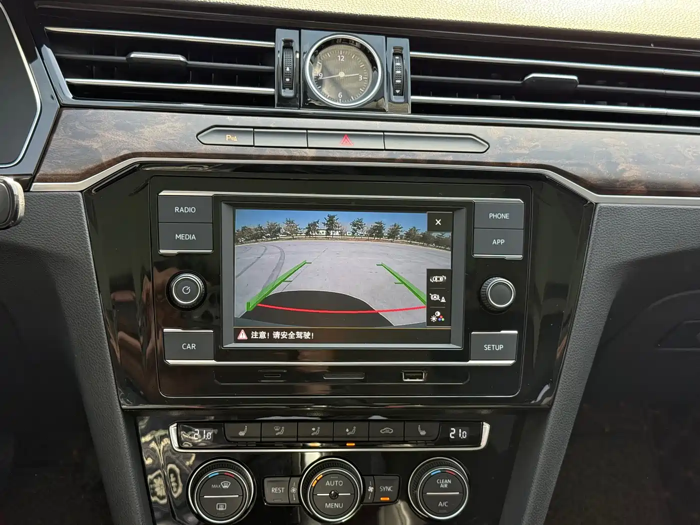 Volkswagen Magotan 2018 330TSI DSG Luxury фото 24