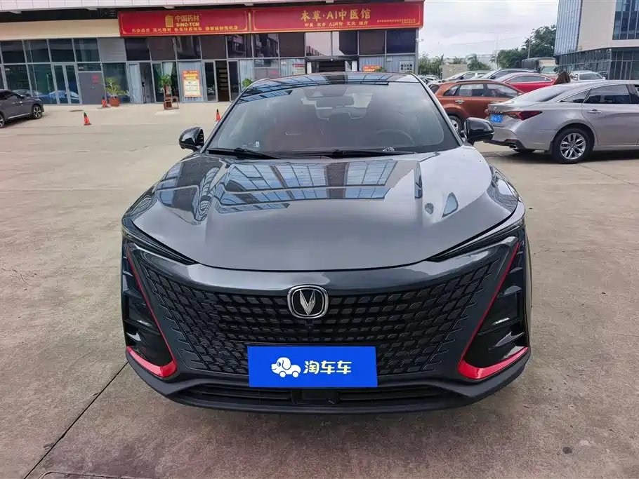 CHANGAN UNI T