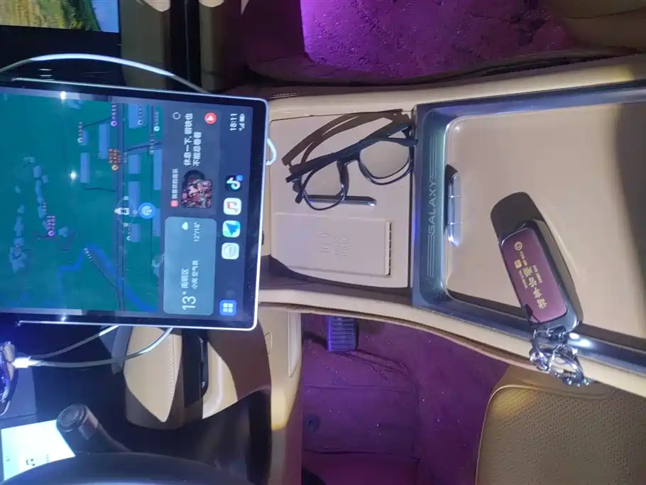 GEELY GALAXY GALAXY L7