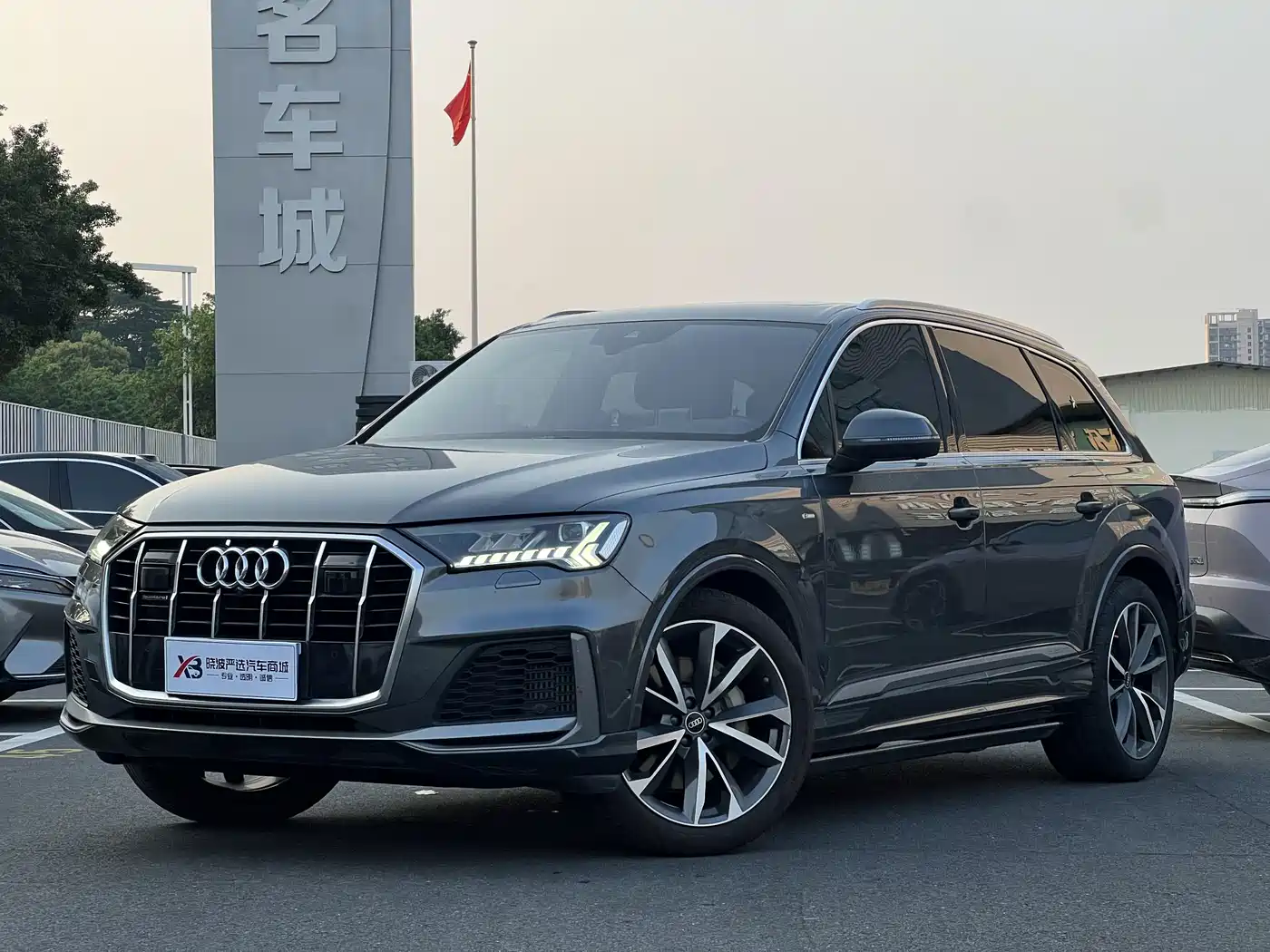 Audi Q7