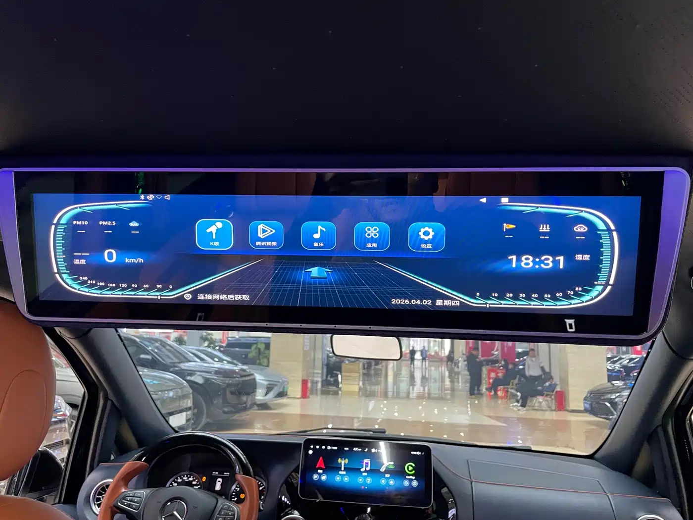 Mercedes-Benz Vito 2023 2.0T Elite 7-Seater фото 11