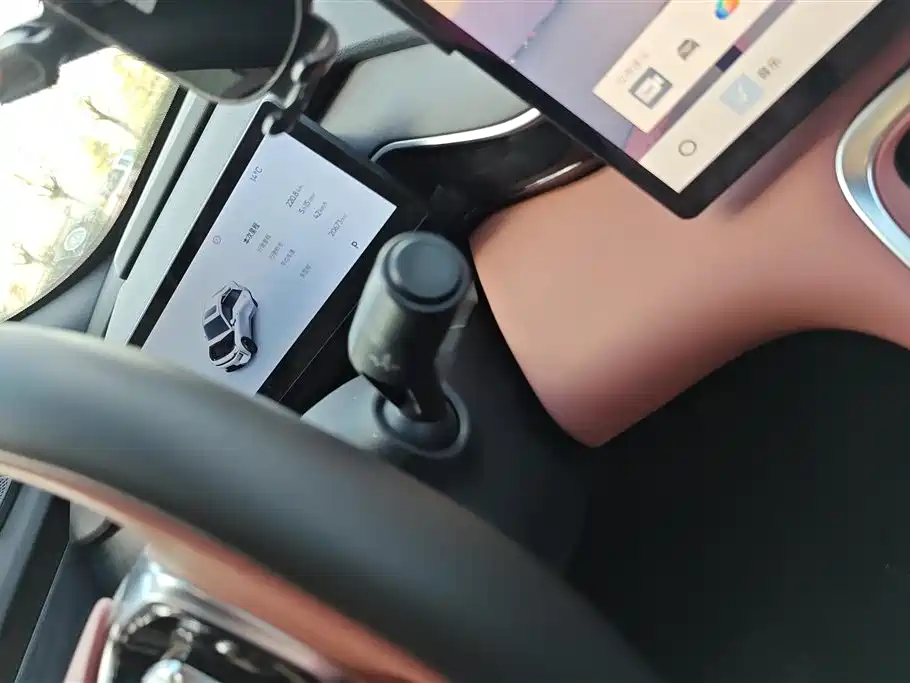 GEELY GALAXY GALAXY L6