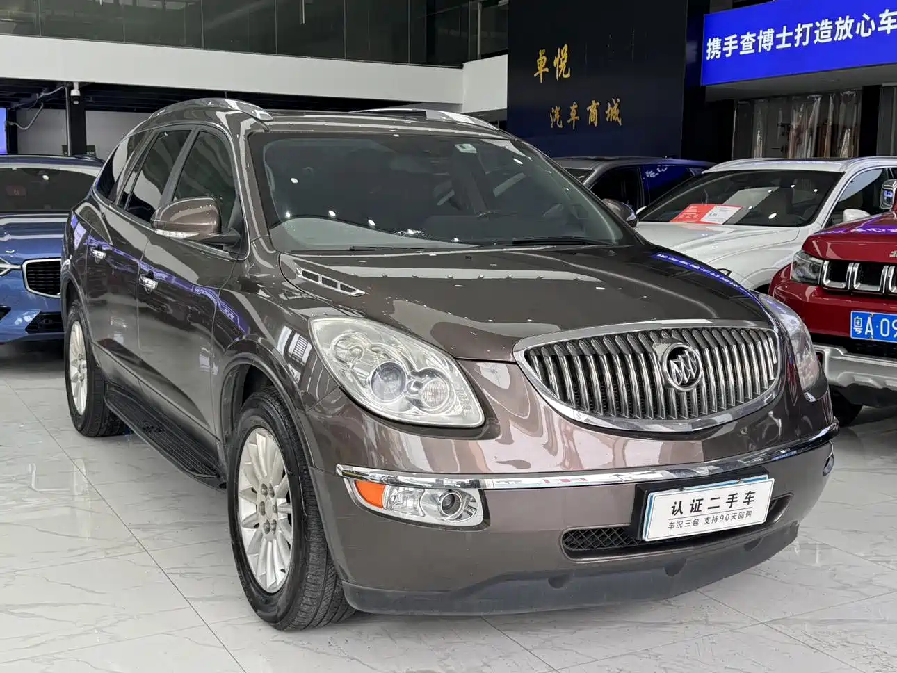 Buick Enclave 2014 2013 3.6L 2WD Elegance Edition