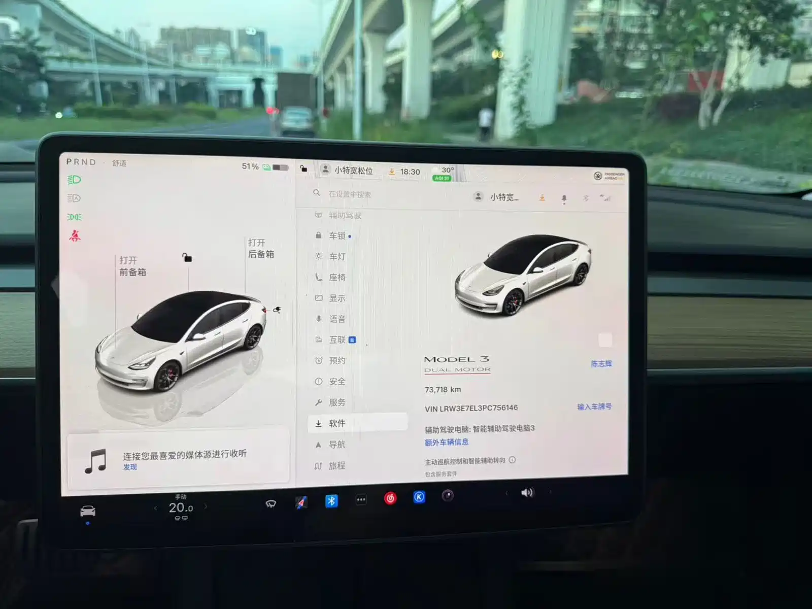Фото 14 - Tesla Model 3