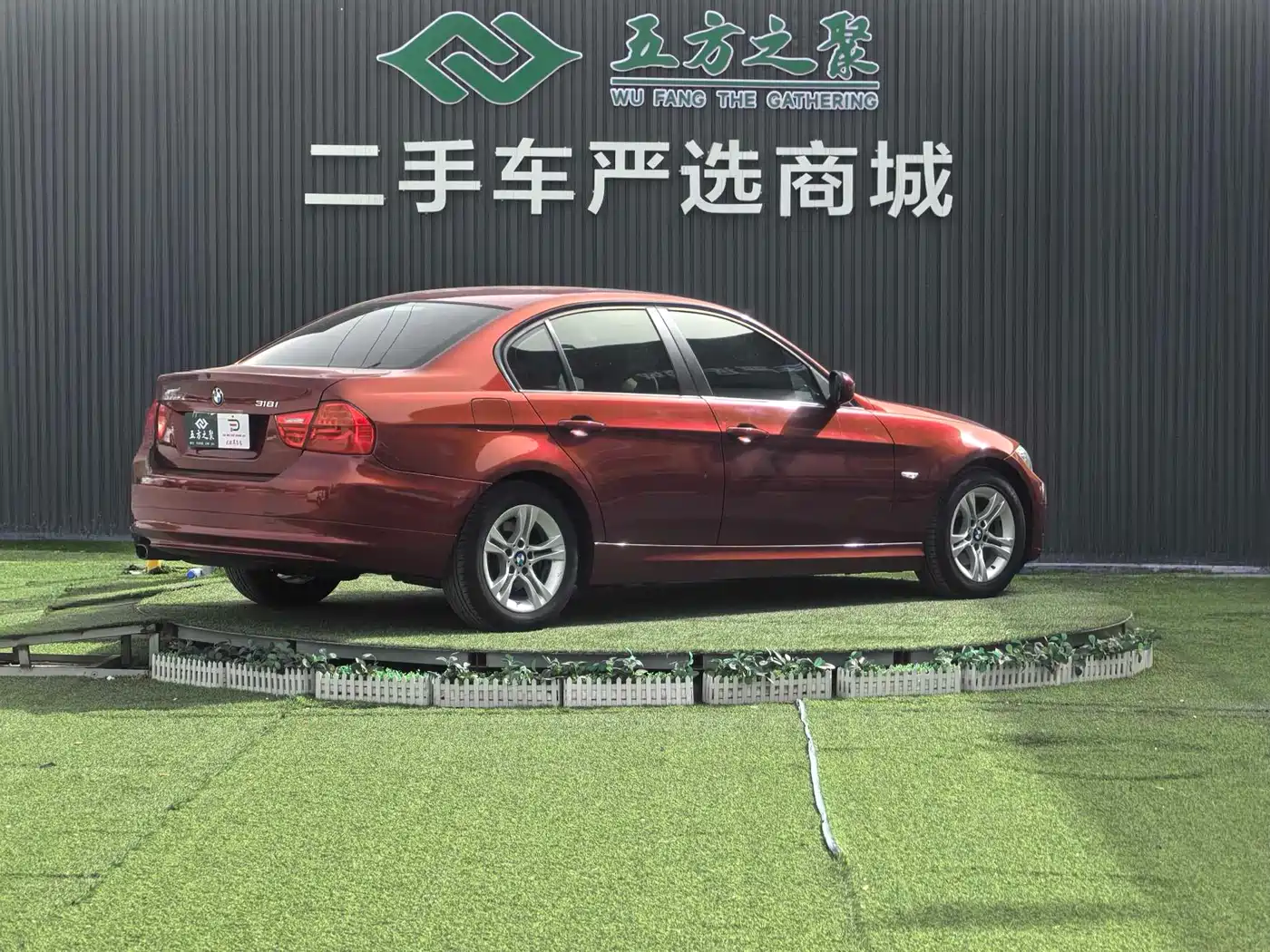 BMW 3 Series (Import) 2012 318i Leading фото 20