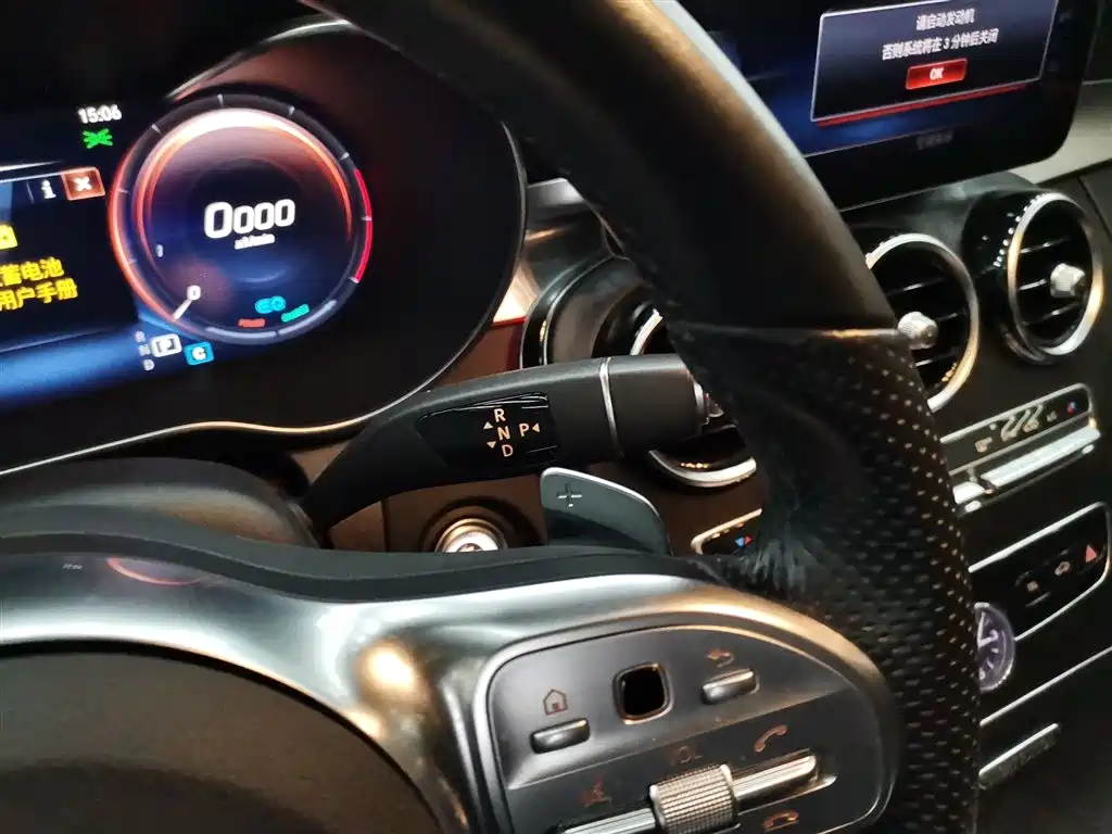 Mercedes-Benz C-Class 2021 C 260 L Sport Starry Exclusive Edition фото 11