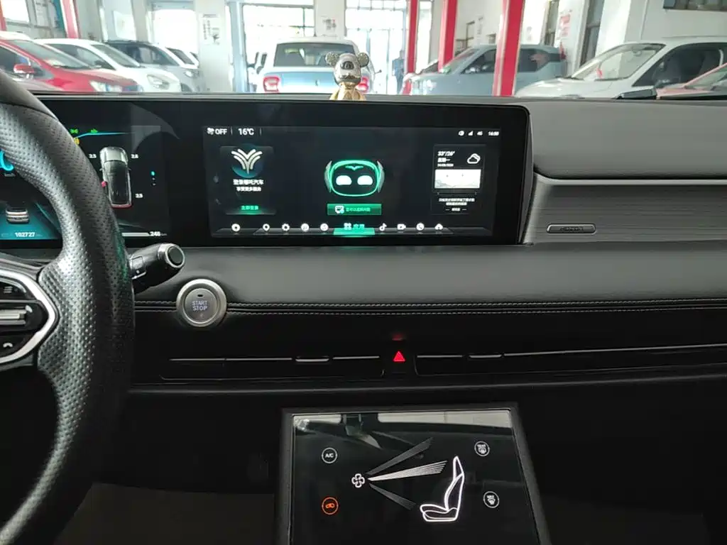Nezha Auto Neta U 2024 2023 Neta U-II Challenge Edition 500 U-Show (LFP)