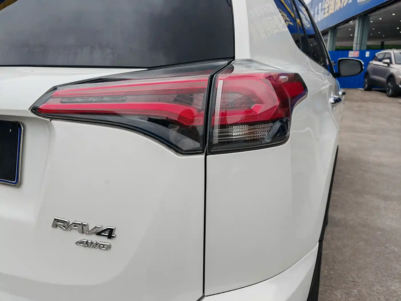 Toyota RAV4 Rongfang 2016 2.5L Automatic 4WD Premium фото 16