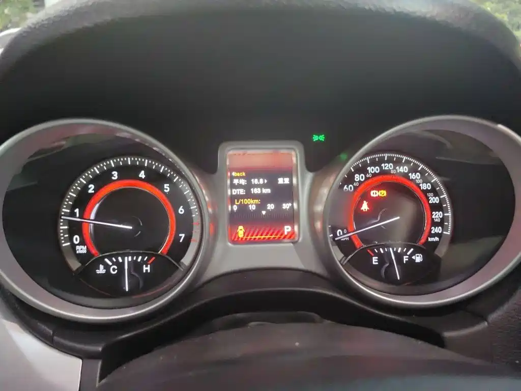 Dodge Journey 2016 2013 Model 2.4L 2WD Premium Edition