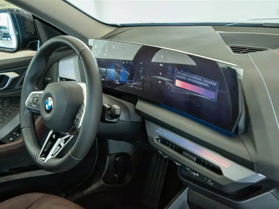 BMW 2 Series 2025 2025 225L M Sport Package