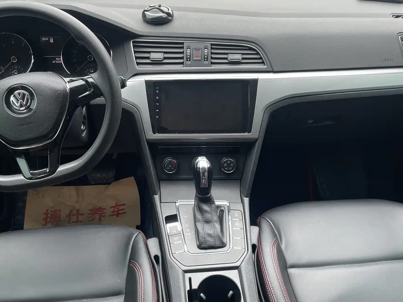 Volkswagen Lamando 2017 230TSI DSG Trend Edition фото 12