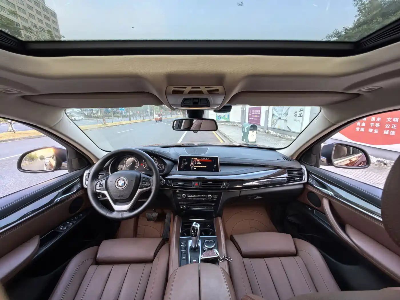 Фото 8 - BMW X6