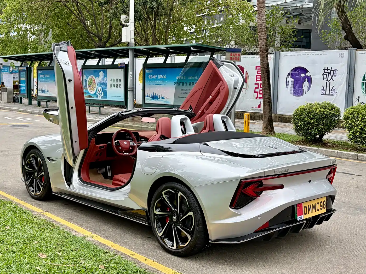 MG Cyberster 2024 580km Transcendent Edition фото 9