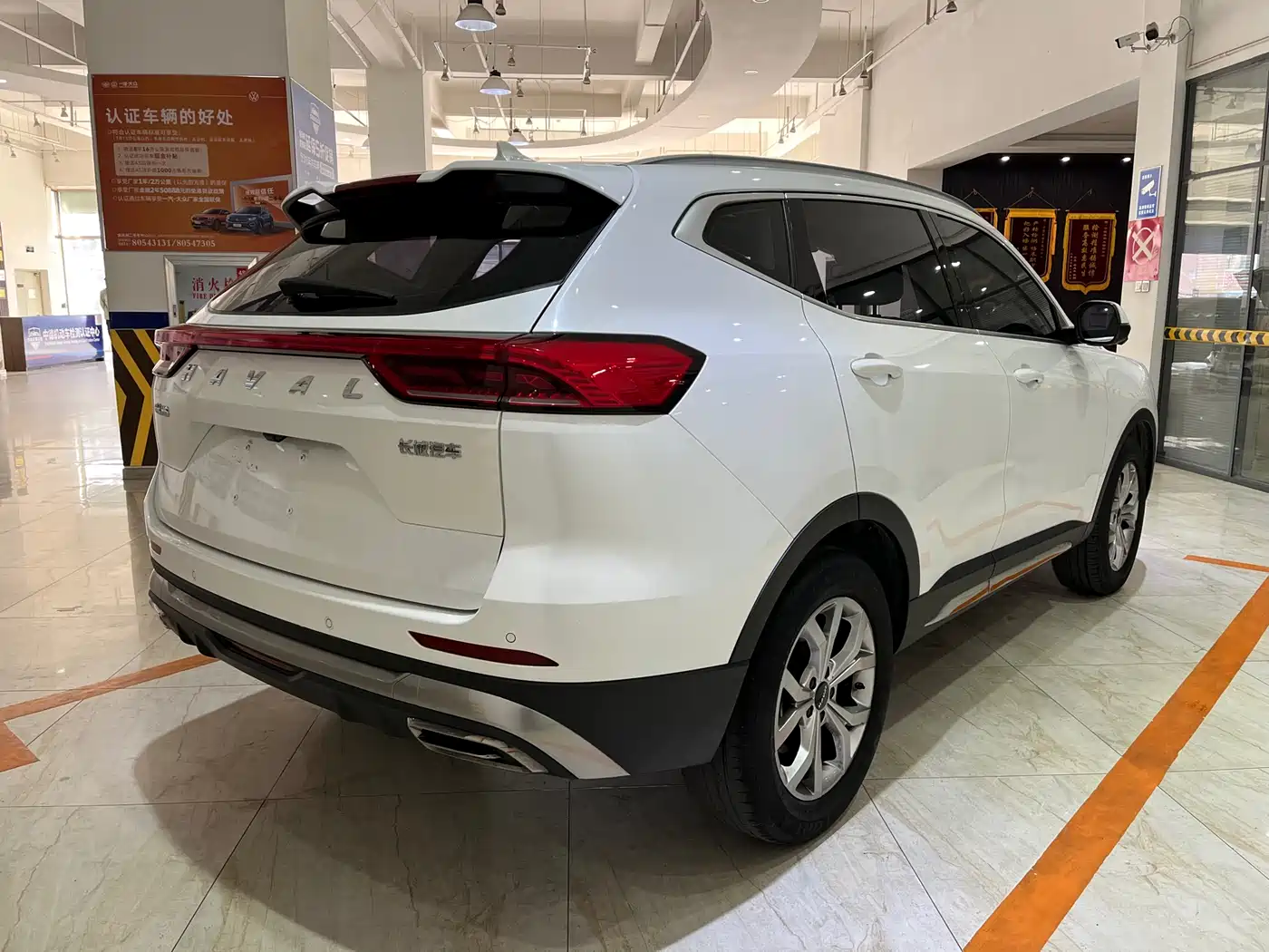 HAVAL H6
