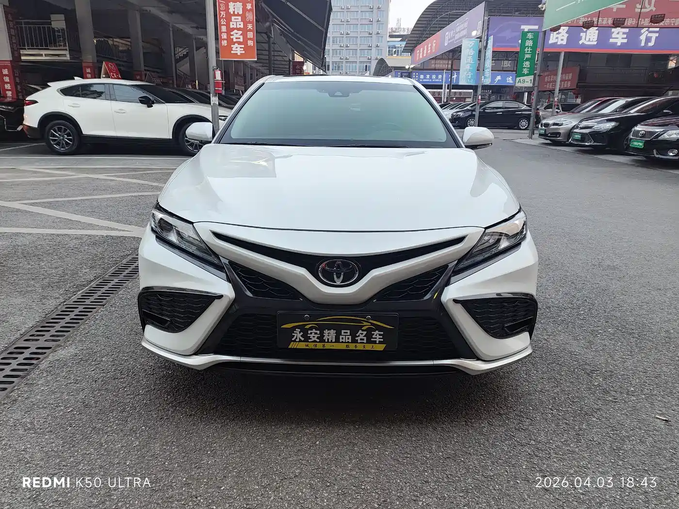 Toyota Camry 2021 2.0S Sporty Edition фото 2