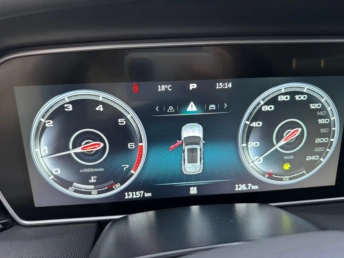 Hongqi HS5 2022 Facelift 2.0T Smart Flag Enjoyment AWD Edition фото 11