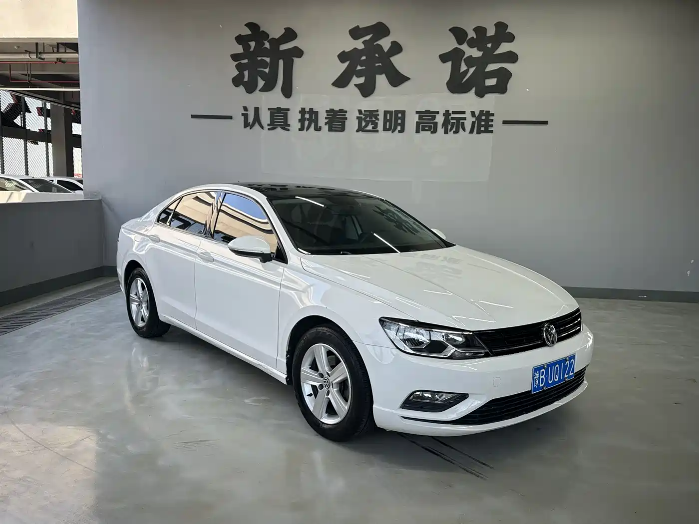 Volkswagen Lamando 2017 230TSI DSG Trend Edition фото 2