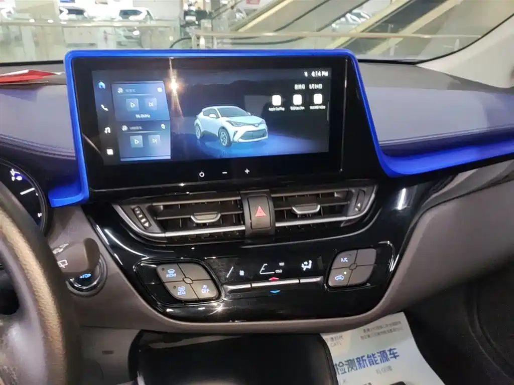Toyota C-HR 2023 Model 2.0L Comfort Edition фото 13