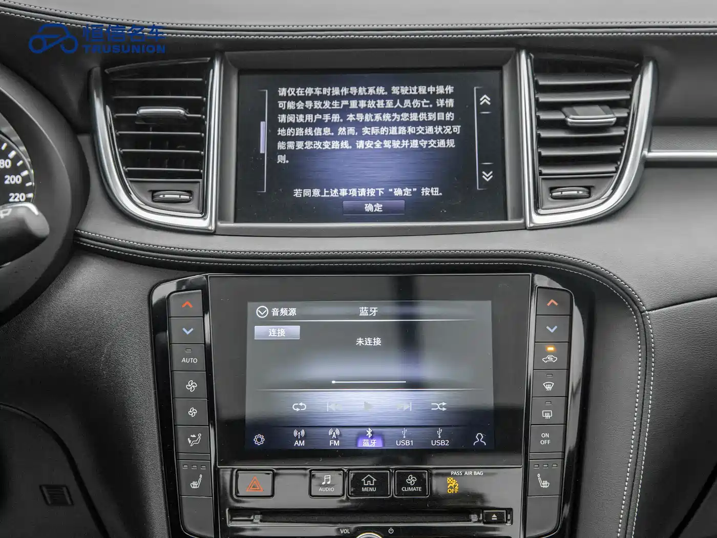 Infiniti QX50 2020 2.0T 4WD Elite Edition фото 17